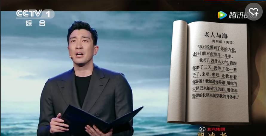 火狐电竞官网-正在直播NBA通例赛:独行侠VS火箭 高清直播寓目地址(图1) 火狐电竞官网