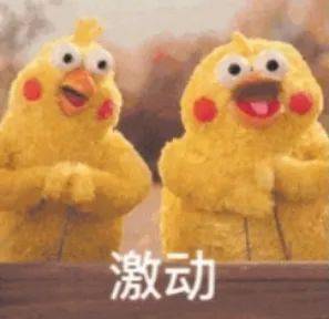 
黑龙江各高校开学时间陆续出炉 齐齐哈尔这所高校开学时间定在……“火狐电竞官方网站”(图2)