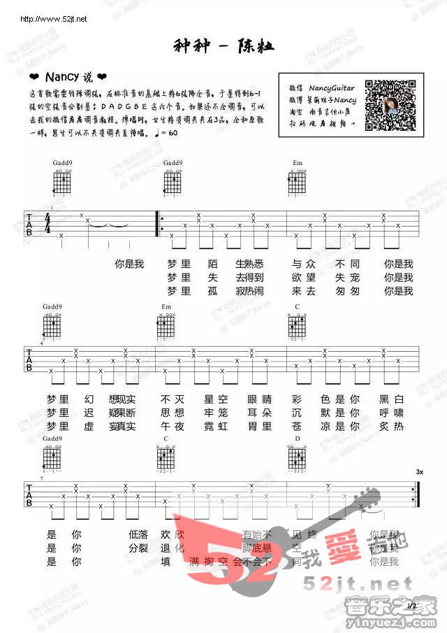 火狐电竞官方网站