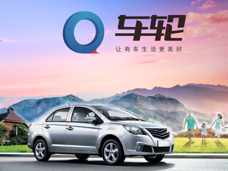 火狐电竞官方网站