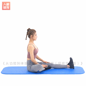 
正反手削球行动图解+7个下肢气力磨炼行动！：火狐电竞官网(图10)