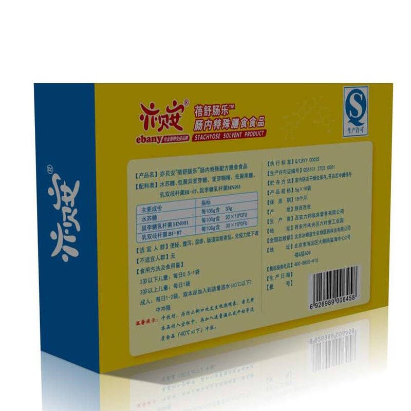 火狐电竞官网_
章鱼绘画+数学(图1) 火狐电竞