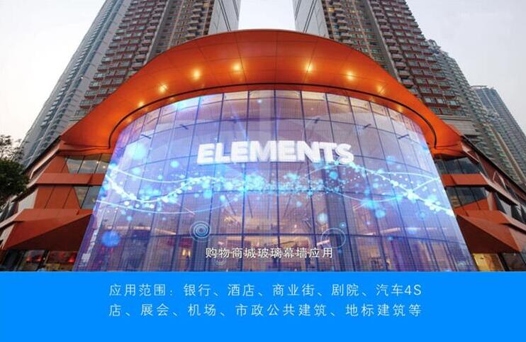 腾讯体育当家主播美娜 无数宅男球迷女神 却依旧被秦奋“甩”了-火狐电竞(图4) 火狐电竞官网