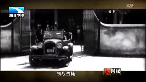 腾讯体育当家主播美娜 无数宅男球迷女神 却依旧被秦奋“甩”了-火狐电竞(图10) 火狐电竞官方网站