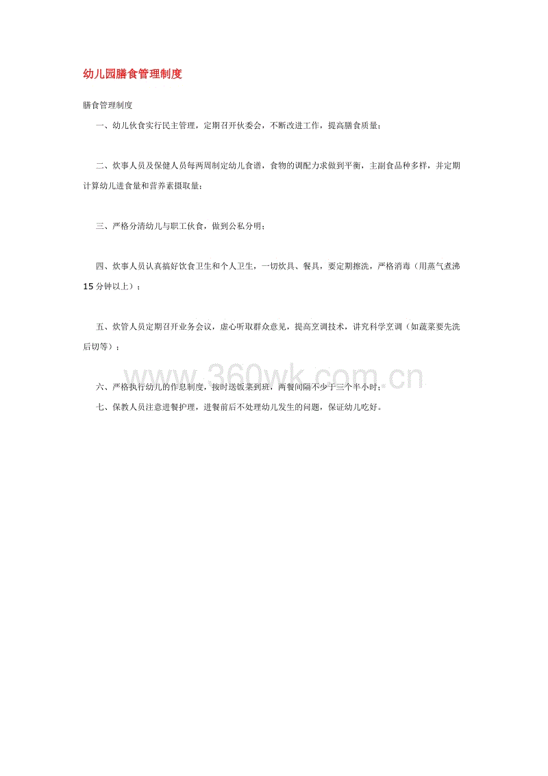 火狐电竞官方网站:紫砂壶牛市突然来临:大批新手四下寻觅顾景舟作者:未知2015-06-1608:14:52来源:西安晚报.panel-ov(图1) 火狐电竞官网