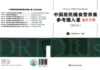 火狐电竞官方网站_雅培在中国嘉兴建厂:投资14多亿人民币(图3) 火狐电竞官网