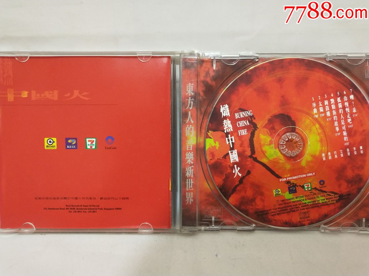 火狐电竞官方网站_雅培在中国嘉兴建厂:投资14多亿人民币(图1) 火狐电竞官方网站